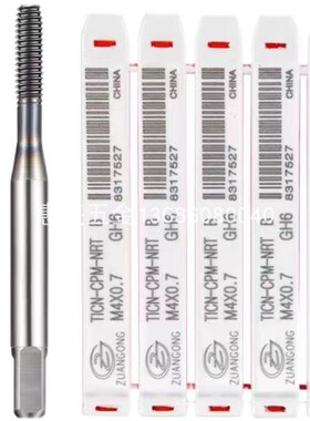 40Cr调质用挤压丝锥镀钴挤牙丝攻粉末钢CPM-NRTM1.2-M6不锈钢攻丝