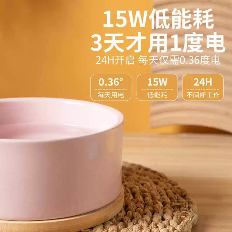 饮水机喝水猫咪冬天恒温加热陶瓷碗狗狗温水器养胃粮碗宠物水碗