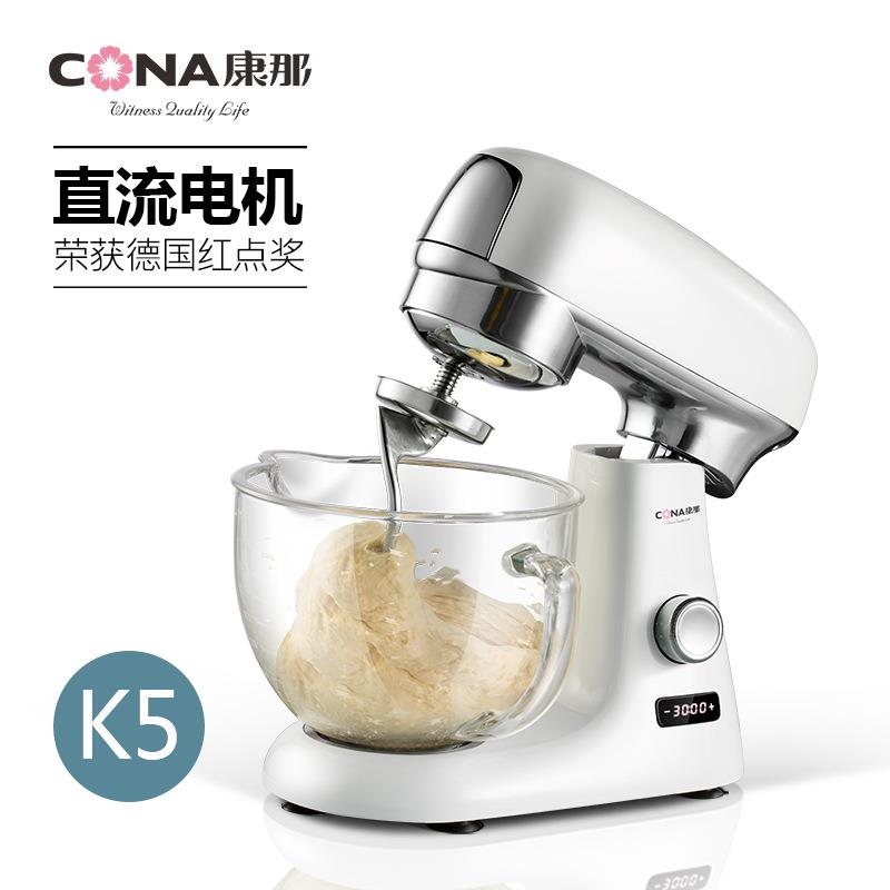 多功能直流厨师机和面机大容量面包机不锈钢打蛋鲜奶机自动揉面