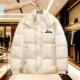 高端专柜撤柜男士 高充绒量羽绒服 极寒95鹅绒300克加厚外套男女款