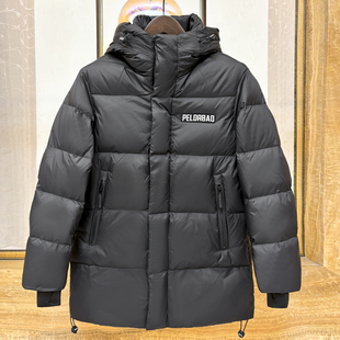 商场专柜撤柜95白鹅绒男士中长款极寒防寒羽绒服外套男女同款加厚