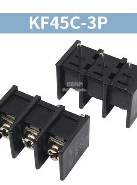 MG/DG45C/KF45C 2/3/4/5/6/7/8/9/10P接线端子PCB栅栏式9.5MM中脚