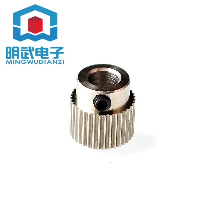 3D打印机配件36齿 MK7/MK 8不锈钢行星减速机挤出机送料轮挤出轮