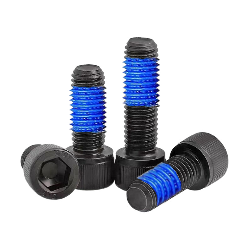 12.9a级内六角圆柱头点胶螺丝杯头涂胶防松螺钉螺栓M2M3M4M5M6M8