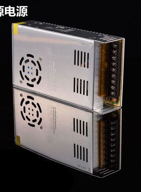 220V转12V50A24V25A 36V16A 48V12A开关电源600W直流大功率变压器