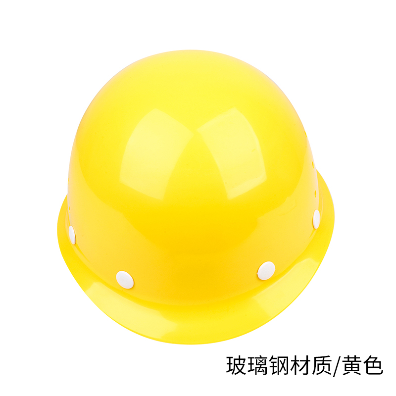 国标防砸安全帽工地施工领导x透气头盔建筑工程加厚电工施工安全