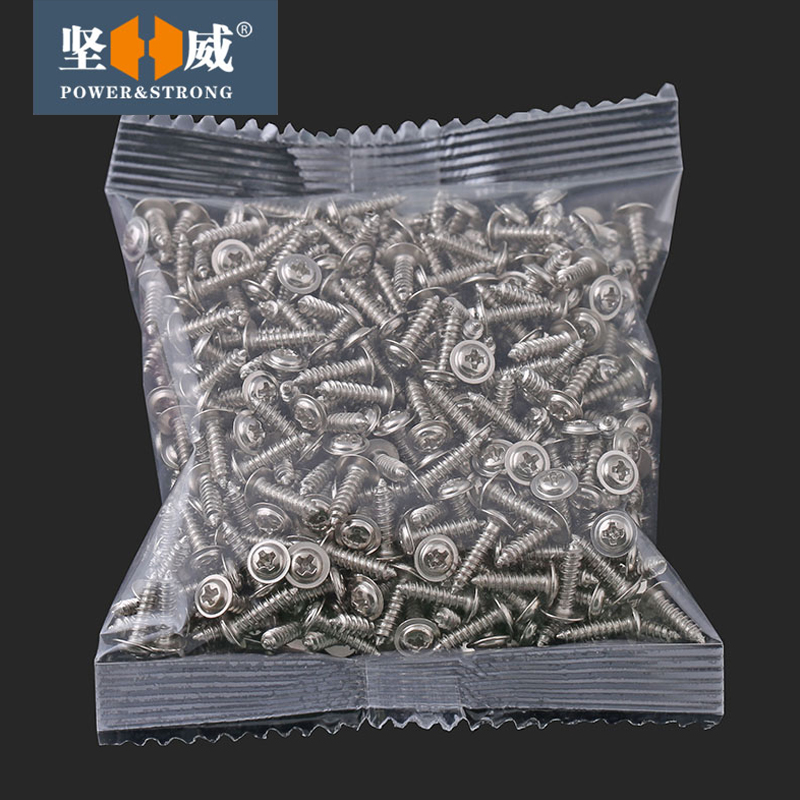 镀镍十字圆头带垫自j攻螺丝钉盘头带介尖尾小螺钉M1.2M1.4M2M3-M4