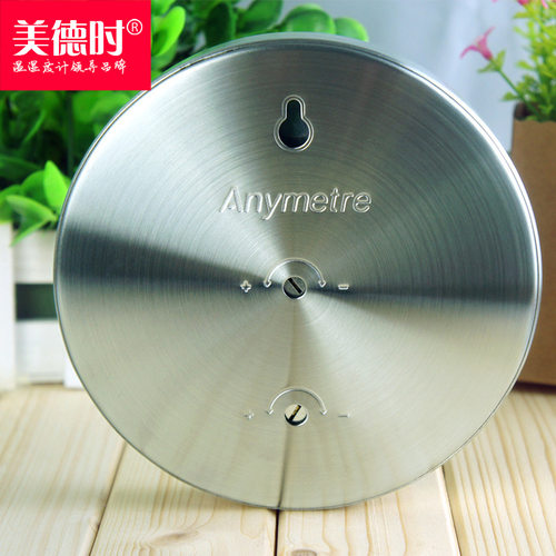 包邮美德时TH602F室内温湿度计家用温湿度进口机芯不锈钢高精度准