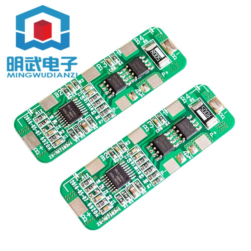 4串18650电池锂电池保护板 聚合物保护板 14.8V 16.8V充电板