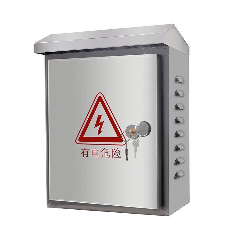 不锈钢配电箱弱电箱防水箱动力箱监控电源防水盒户外防水箱屋檐箱