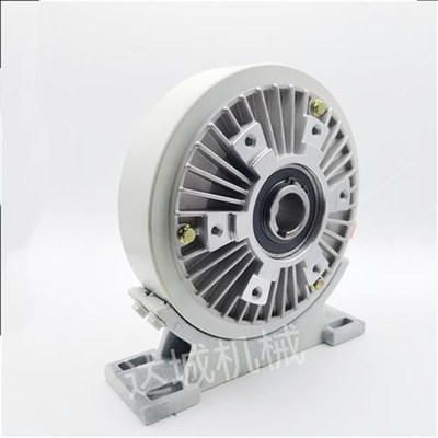 带底座磁粉制动器单双轴中空离合器张力控制器电机刹车收放卷支架