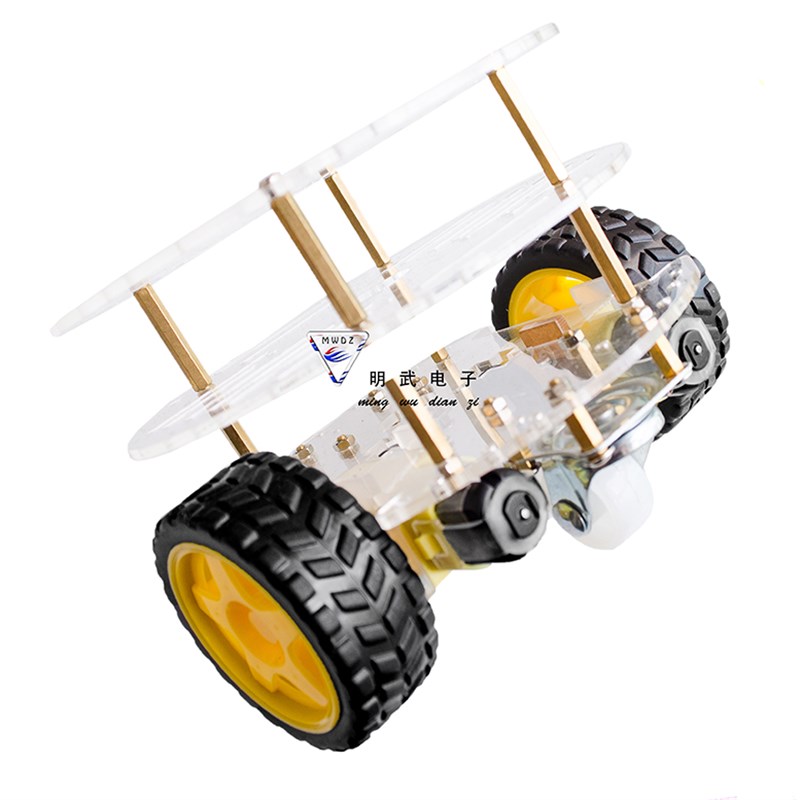 智能小车底盘 机器人 寻迹小车 避障小车 带码盘 强磁电机 RT-4