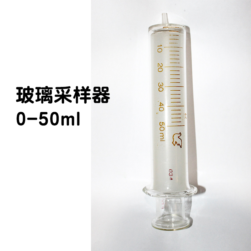 矿用工业用比长式气体检测管y一氧化碳硫化氢二氧化碳氧气采样器