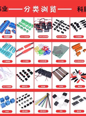 栅栏式接线端子HB7620 7.62mm间距带盖2P3P-9P带靠背 PCB接线端子