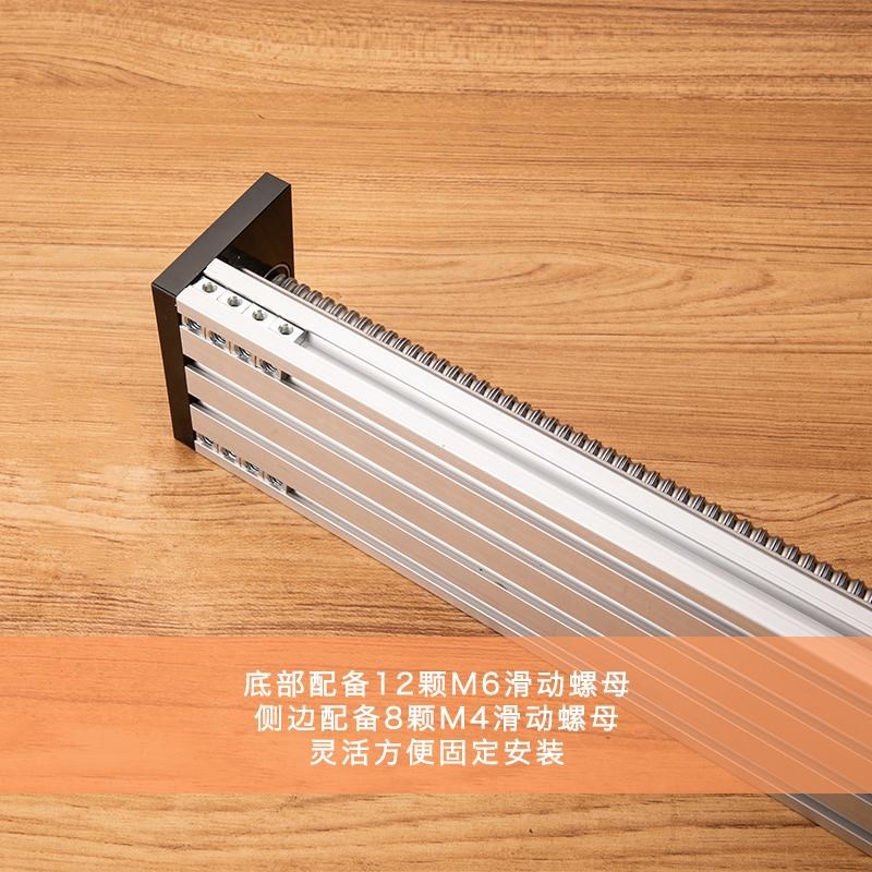 GX80丝杆铝型材滚珠工作台直线导轨步进铝合金加厚十字模组滑台