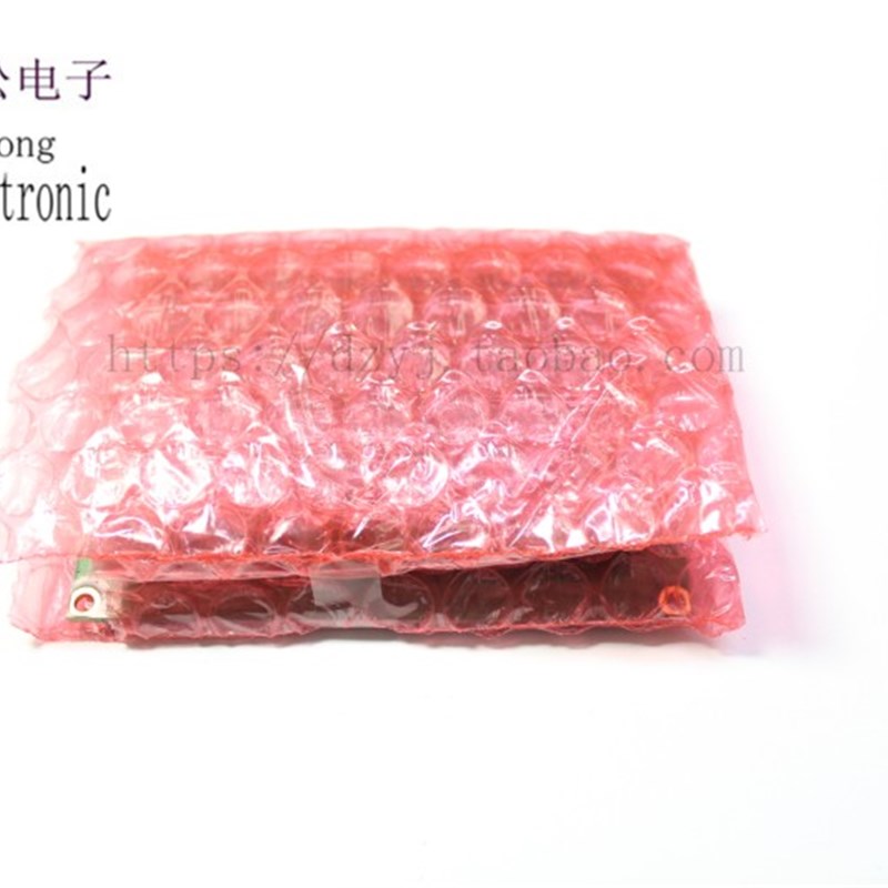 LCD12864 液晶屏 显示屏  带背光12864-5V LCD 12864 蓝屏 带字库