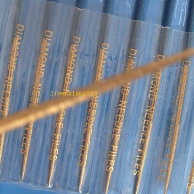 金色镀钛金刚石锉刀3X140mm 整形锉 金刚锉 圆锉 单支价