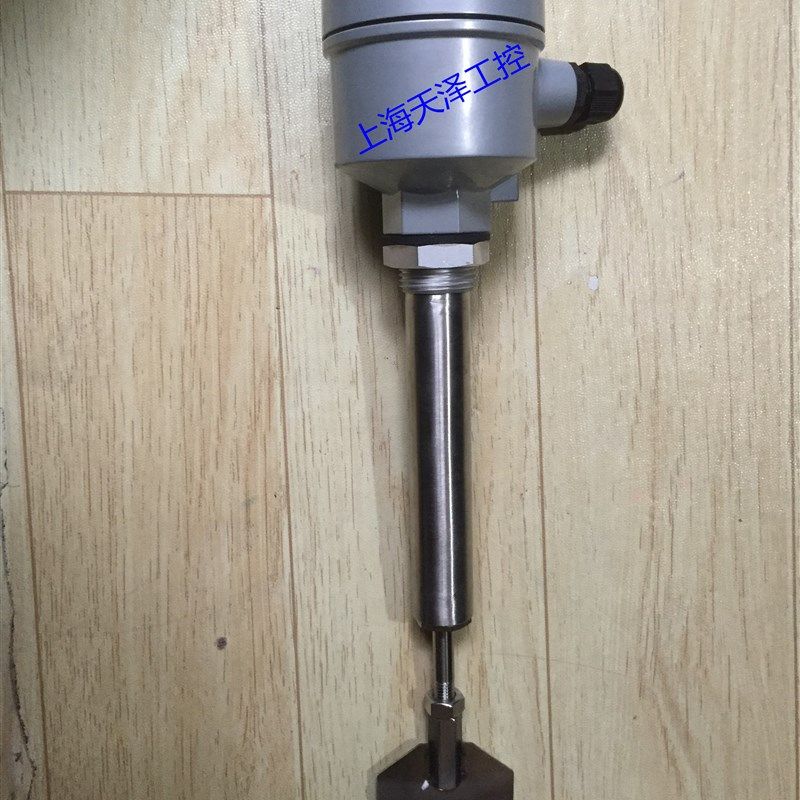 阻旋料位开关/料位器/料位计/RC-20  【螺纹保护管型】,搬运/仓储/物流设备,机械式停车设备（立体停车库）,淘宝优惠券,粉丝福利购,淘宝优惠卷