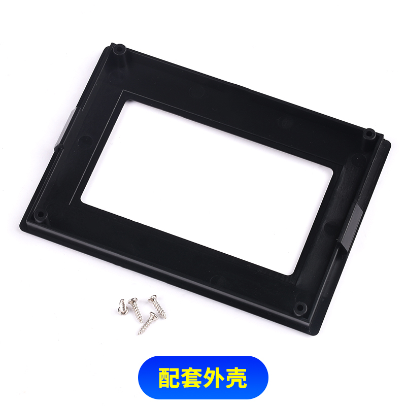 蓝屏黄屏 LCD12864液晶显示屏 带中文字库/无字库 带背光 5V 3.3V