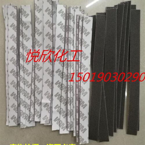 AP180漆膜磨耗仪纱布条耐磨测试仪砂布条P180#纱带砂纸12.7*165mm