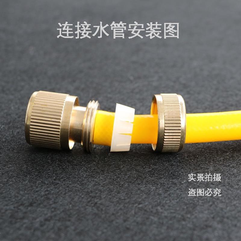 家用通止水接4分铜快速接头高压洗车水枪四分6分水管配件1/2接口