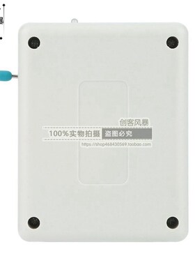 高速 晶体管测试仪 LCR-T7 全彩屏图形显示 成品二极管电容测试仪