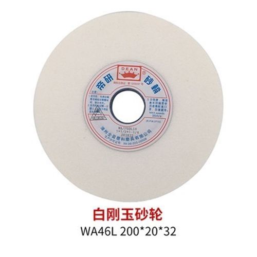 GD-125车床研磨机数控车床改外圆磨头内孔研磨器刀架简易内外圆磨