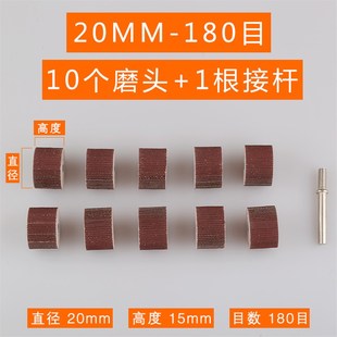 活柄百叶磨头砂纸纱布打磨头抛光叶轮百叶轮6mm带柄木工打磨沙纸