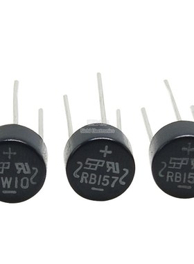 2W10 RB154/RB157 1.5A/2A 1000V 硅圆桥正品2W08 2W06圆形整流桥