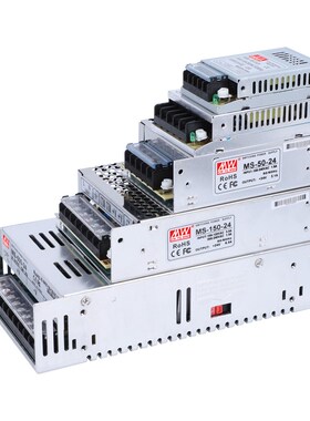 MS开关电源大功率220转12V36V48伏500W600W1000W2000直流变压器