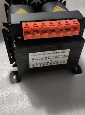 机床隔离控制变压器JBK5-1000VA1600VA2000VA2500VA3000/5000卧式
