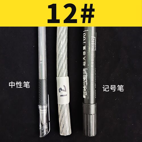 镀锌钢丝绳10mm12mm包塑 优质葡萄架钢丝 晒衣绳大棚线拉线包塑晾