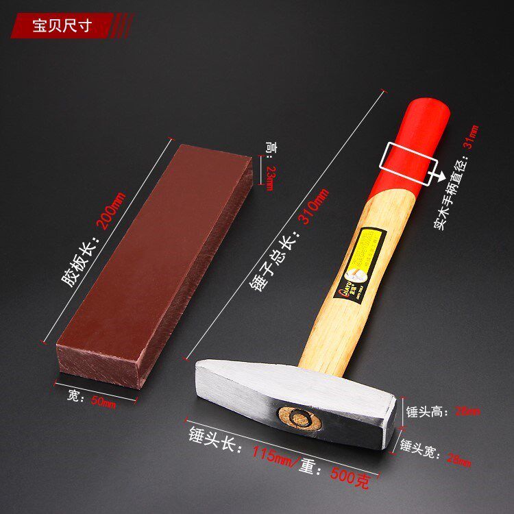帆布扣环圈手敲打打扣机安装工具模具广告档案袋鞋帽架气眼