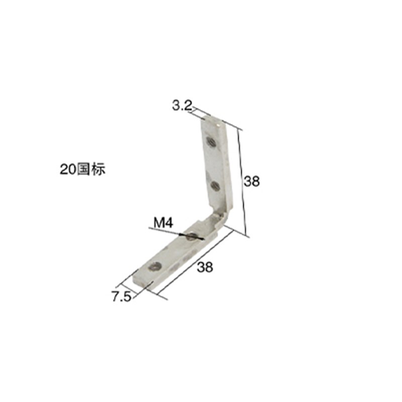 L7字型角槽20304040型材内置角件1530门框铝材连接件碳钢角码