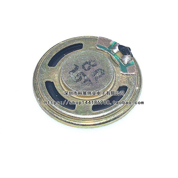 扬声器 小喇叭 0.5W8欧 0.5W 8R 36MM 厚4.8MM 移动可携式DVD/EVD