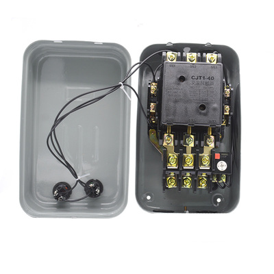 QC20-2H/3H/4H磁力启动器AC380V电机过载保护水泵开关起动器7.5KW