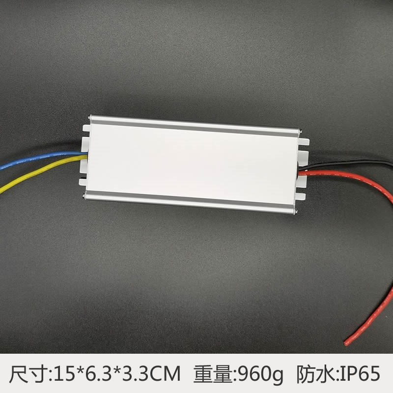 隔离型36V48V60V72V80V转32V电源转换器降压变压直流稳压器