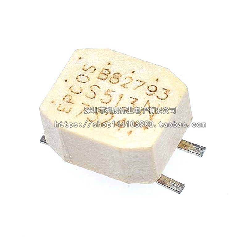 全新 B82793S0513N201 B82793S513N201 B82793 EPCOS共模电感