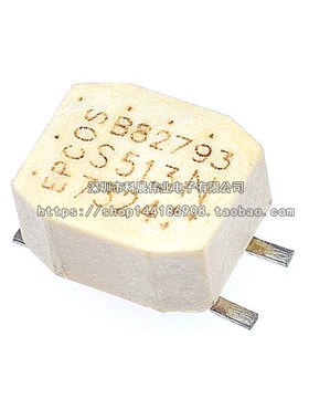 全新 B82793S0513N201 B82793S513N201 B82793 EPCOS共模电感
