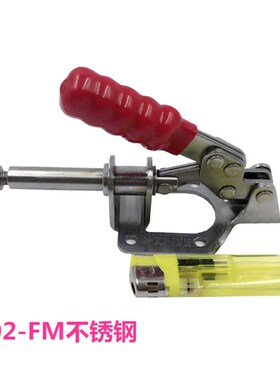 推拉式夹钳手动工具类推紧锁紧钳GHCH302-FM/36020工装夹紧治具夹