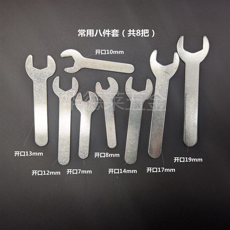 超薄开口扳手单头呆扳手8-10薄片款12叉子固定扳手14一17小死口19