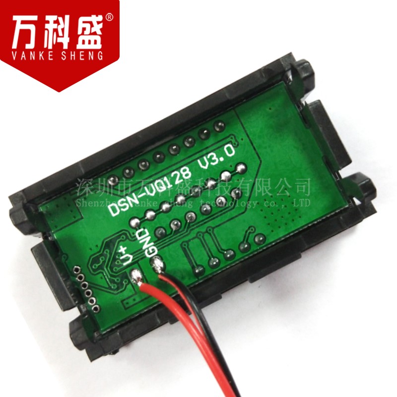 12v-48v60v72v84v电动车电瓶蓄锂电池直流电压电量表水显示器