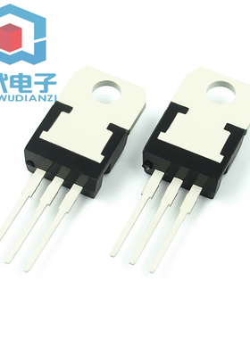 全新  TIP120 TO220 达林顿互补硅功率晶体管 TIP122