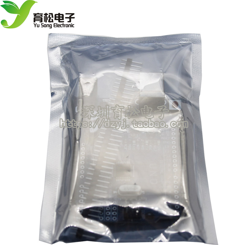 R3 UNO 开发板 改进版本 送线 送排针