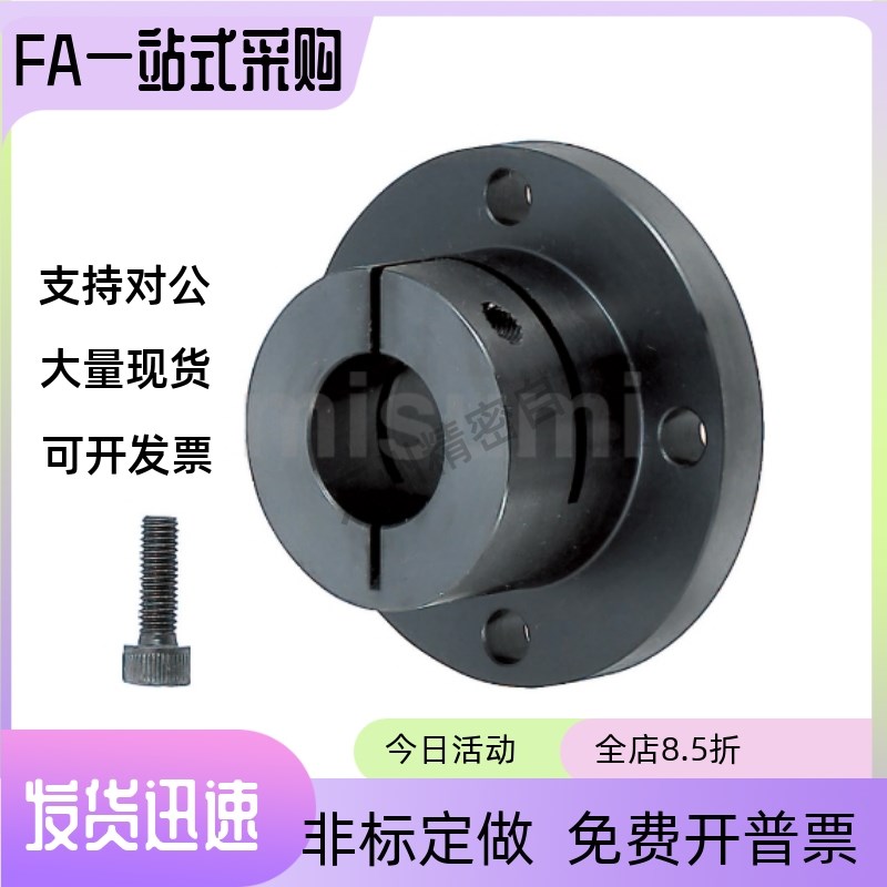 STHWSB STHWCB STHWRB8 10 12 15 16 20 25 30 35 40 导向轴支座