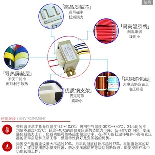 纯铜交流双18V双12V多绕组60W功放电源变压器火牛110V220V可选