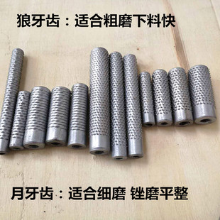 南箫制作通膛链接式尺八笛箫南箫磨I内径狼牙棒膛竹节锉刀圆锉