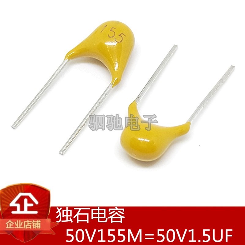 独石电容CT4 33pf/39pf/47pf/100pf/150pf/200pf/220pf/50V/P