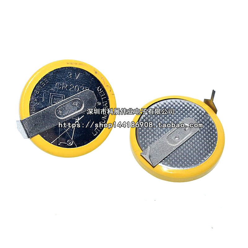 CR2032 钮扣电池 3V 常规卧式 直插 带焊脚电池 两引脚