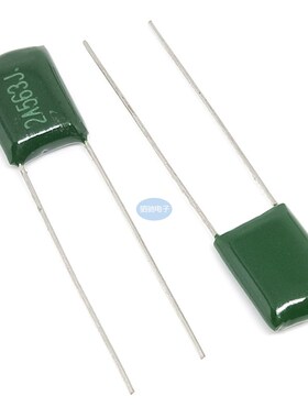 全新 涤纶电容2A563J 100V 0.056UF 56nF 2A563 100V563J